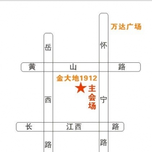 20141912ʯչN(xio)(hu)λÈD