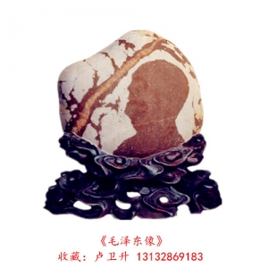 Vɫ@F(xin)ëɖ|ʯZ(dng)(g)ʯղؽ磡