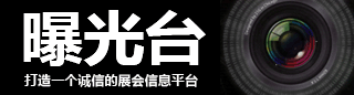ʯչЇʯչW(wng)