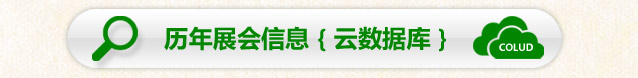 ЇʯչW(wng)ʯչN