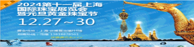 ЇʯչW(wng) ʯչʯչ